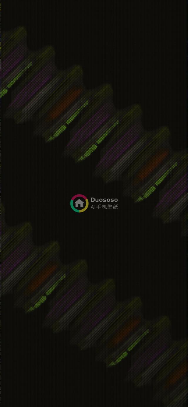 动感绿紫橙抽象笔触视觉艺术图案