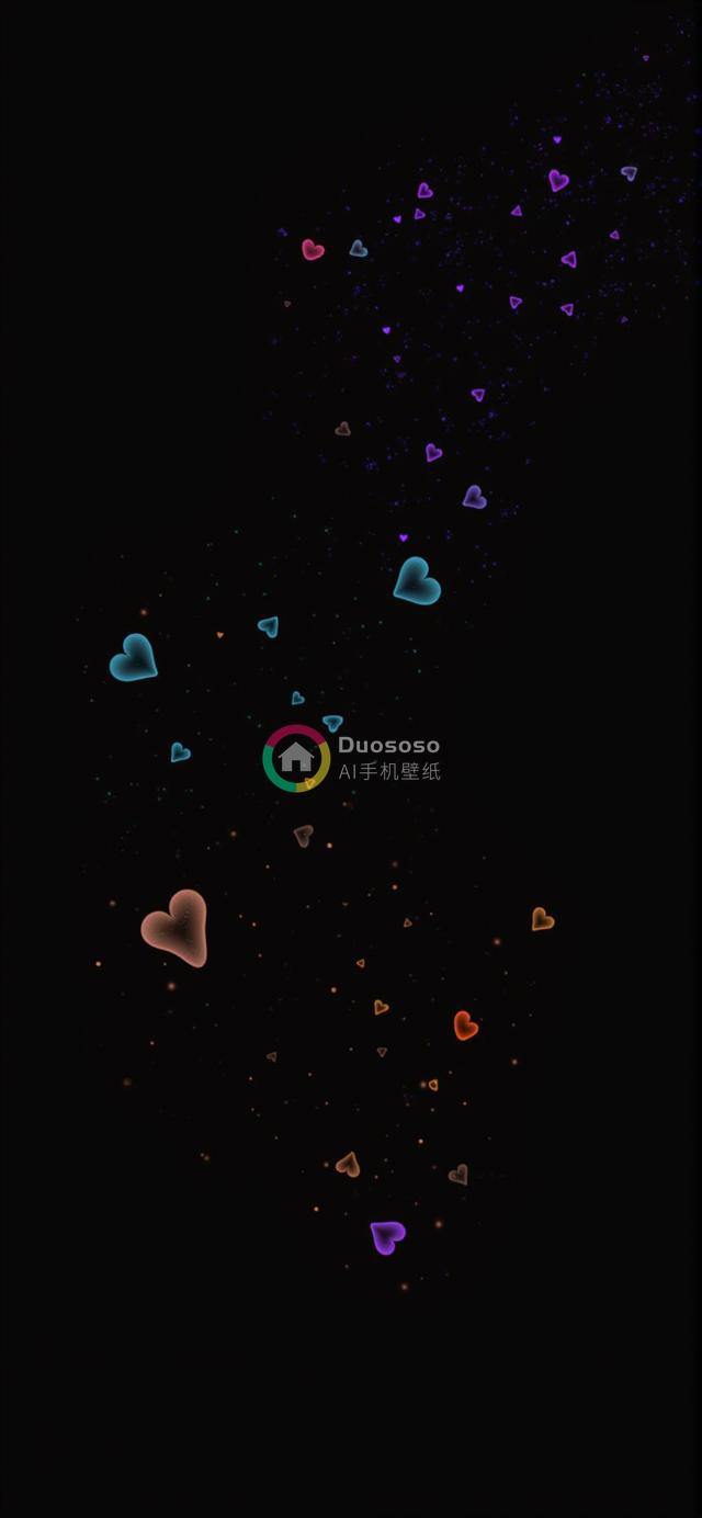 多彩心形升腾：黑色背景下的梦幻数字化插画