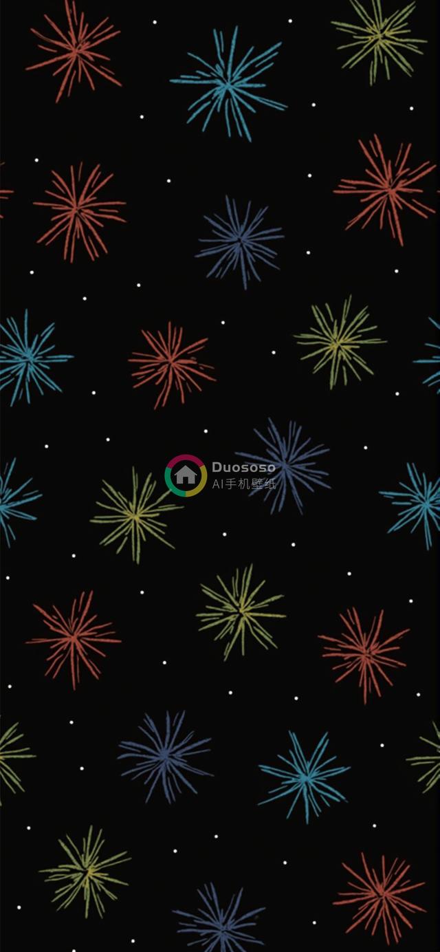 夜空童趣烟花盛宴：动感色彩与星光交织的欢庆插画