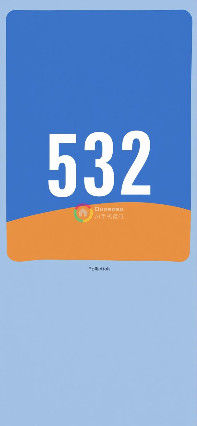 抽象数字艺术作品渲染图：简约形状与限定色彩构成532与Poffctiah视觉冲击