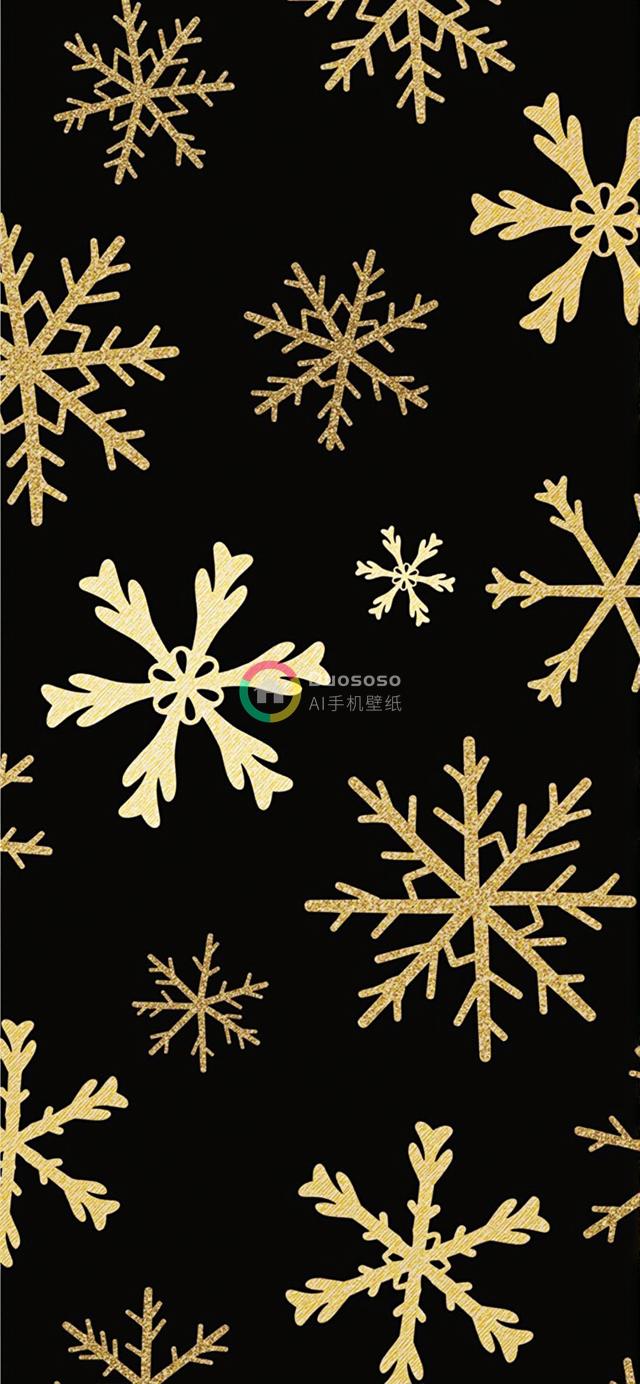 金色雪花黑底图案：简约优雅，冬日庆典氛围