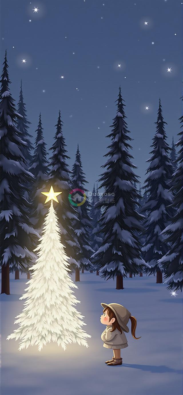 冬日温馨：雪花森林中女孩凝望璀璨金星圣诞树