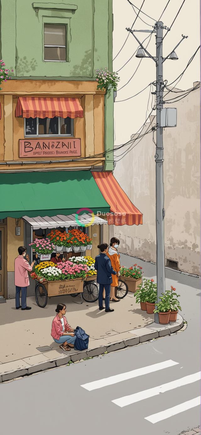 卡通艺术风格的繁忙城市街角：BANZANII花店盛夏繁花似锦