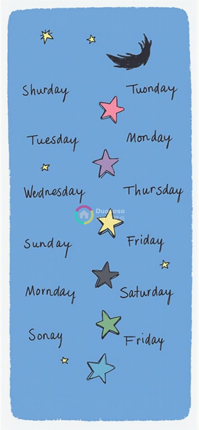 童趣手绘错误拼写星月日历页