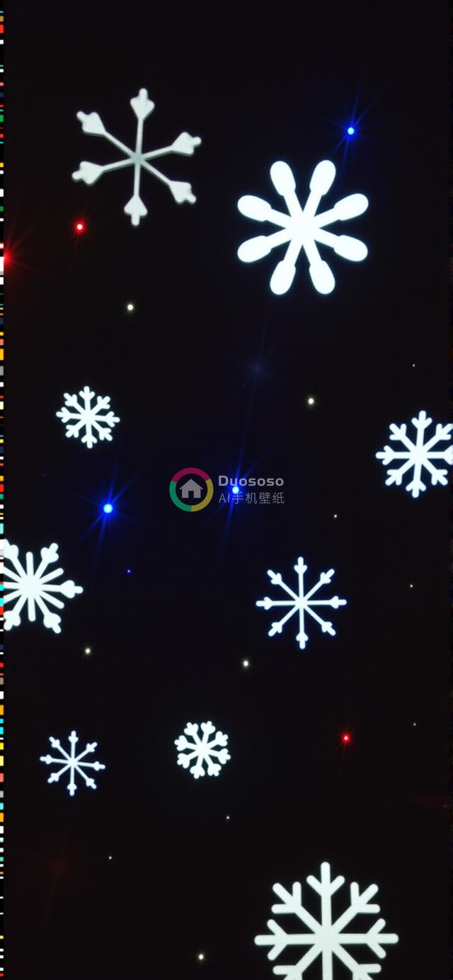 节日庆典：俯视视角下的多样雪花彩灯展示