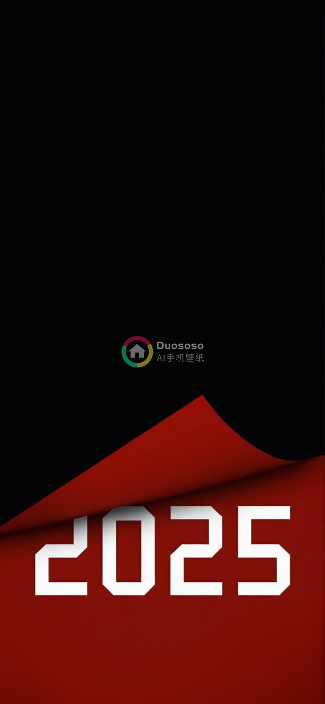 揭开神秘面纱：2025年的激情红与黑色背景渲染图像