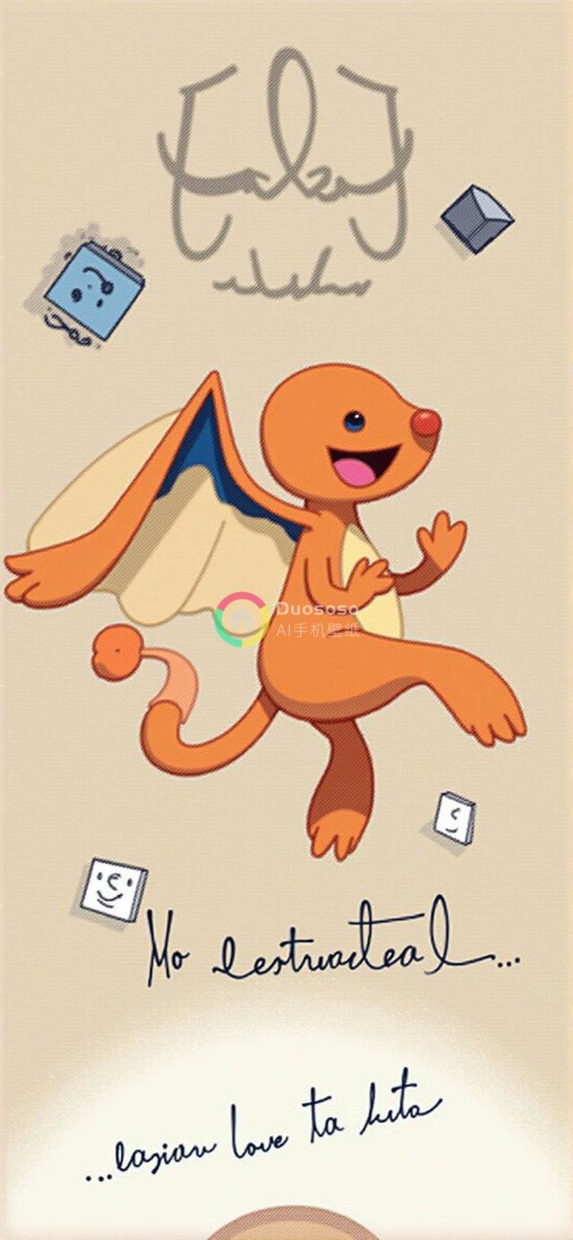 卡通风格跳跃的火恐龙Charmander：无忧乐趣与动感画面