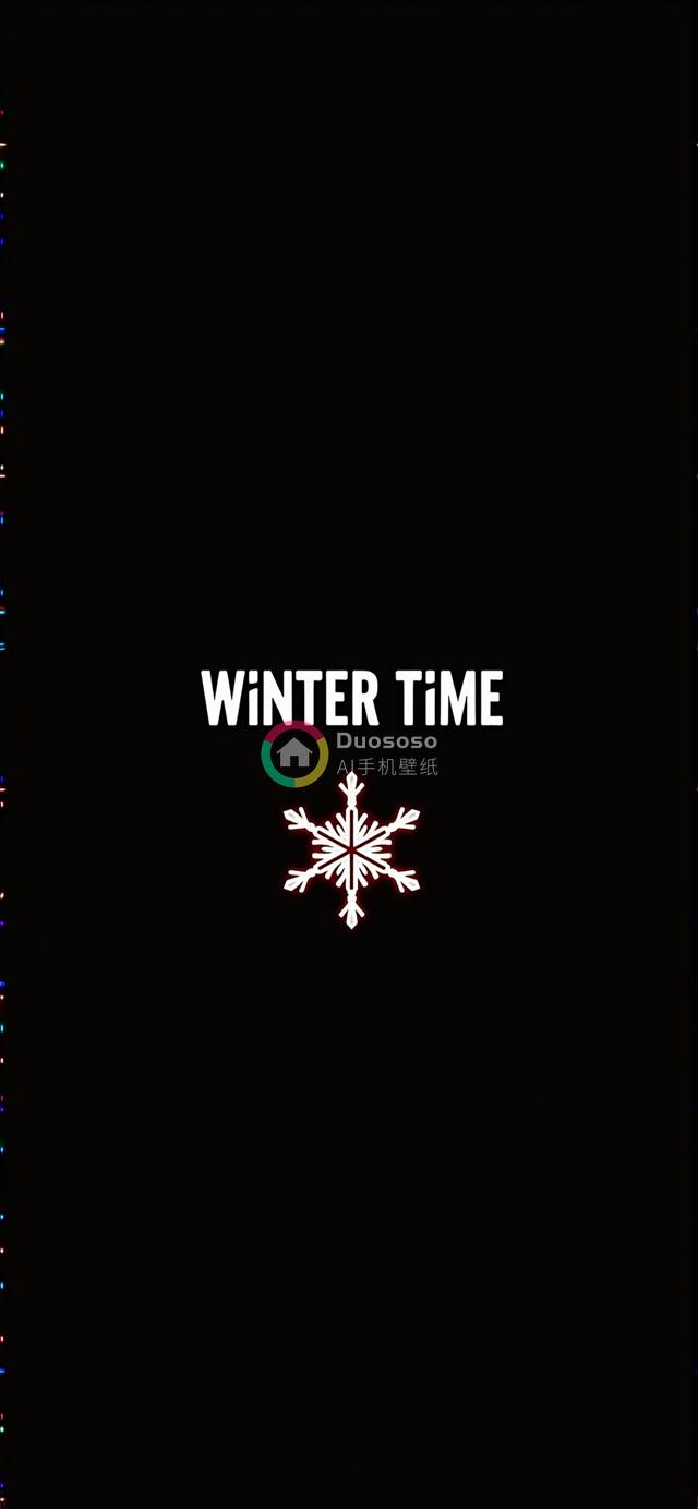 极简现代冬季主题图形设计：大红绿蓝像素边框与黑底白字白雪花