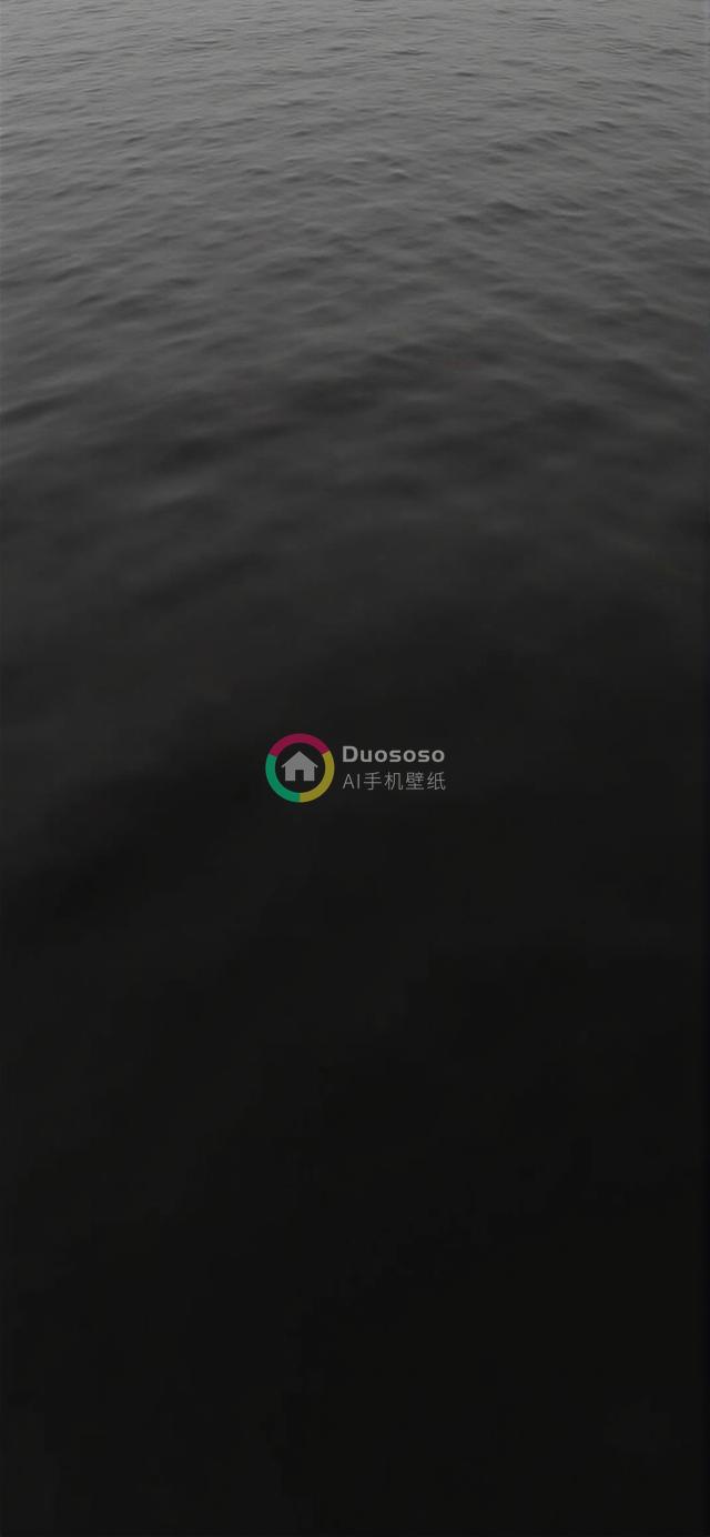 低角度拍摄的神秘深水波纹：单色宁静与幽远