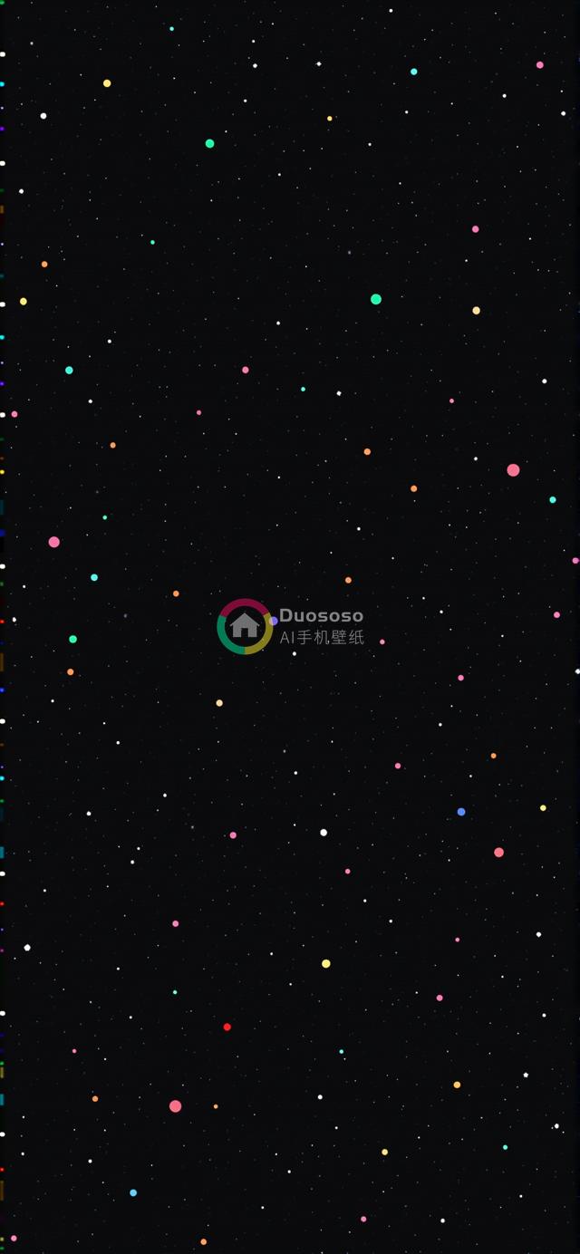 缤纷星光夜空：数字插画展现宇宙的奇幻与广袤