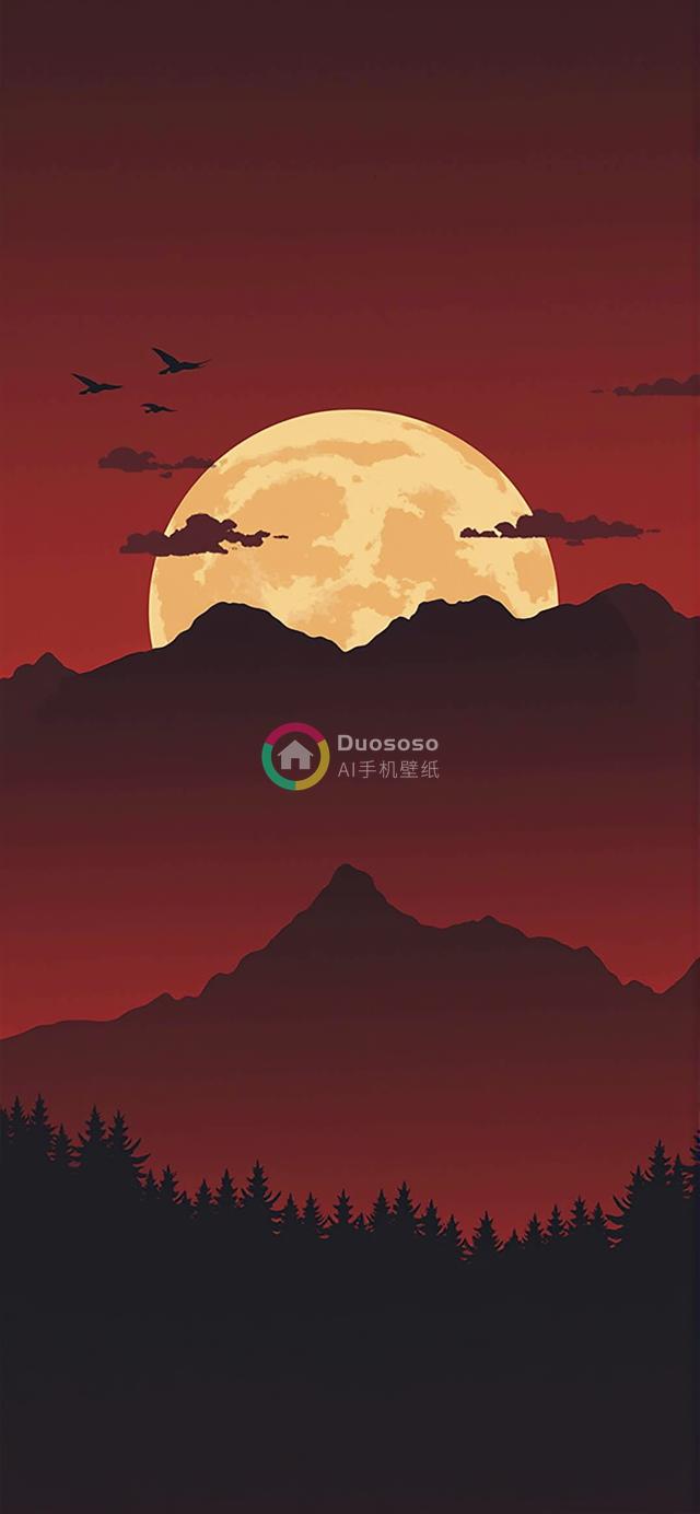 红霞映月下壮丽山川：一幅荒野黄昏的渲染画卷