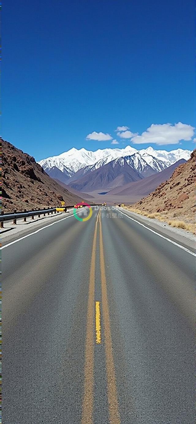 雪峰环绕的无尽公路：辽阔天空下的自由与孤独