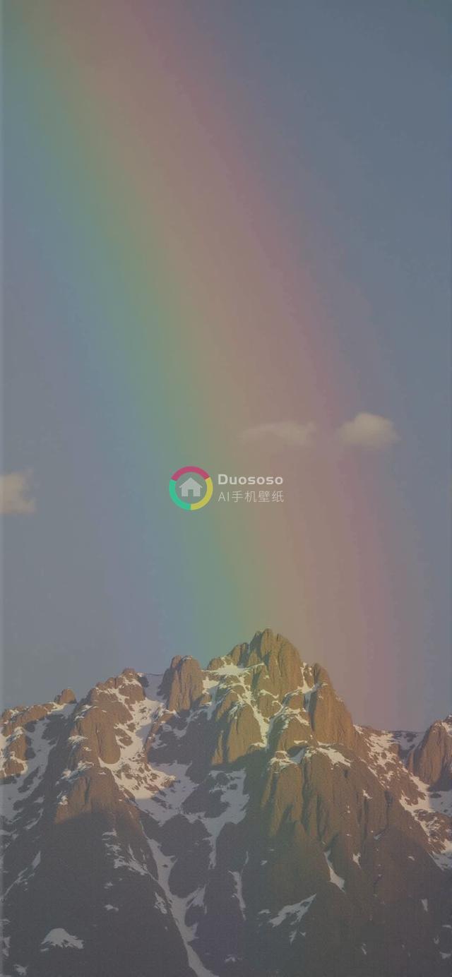 雪山映彩虹：温暖而神秘的自然美景