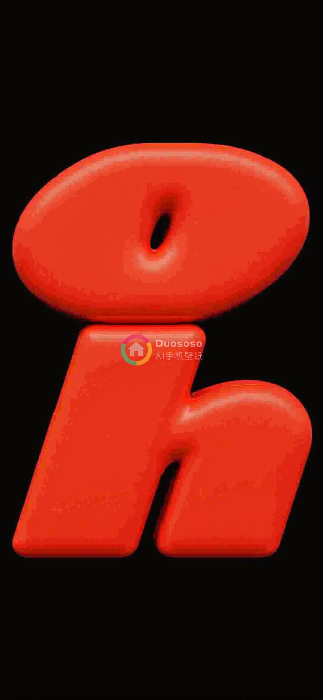 鲜艳红色柔质感粗圆体字母‘h’鲜明对比现代简约风图像
