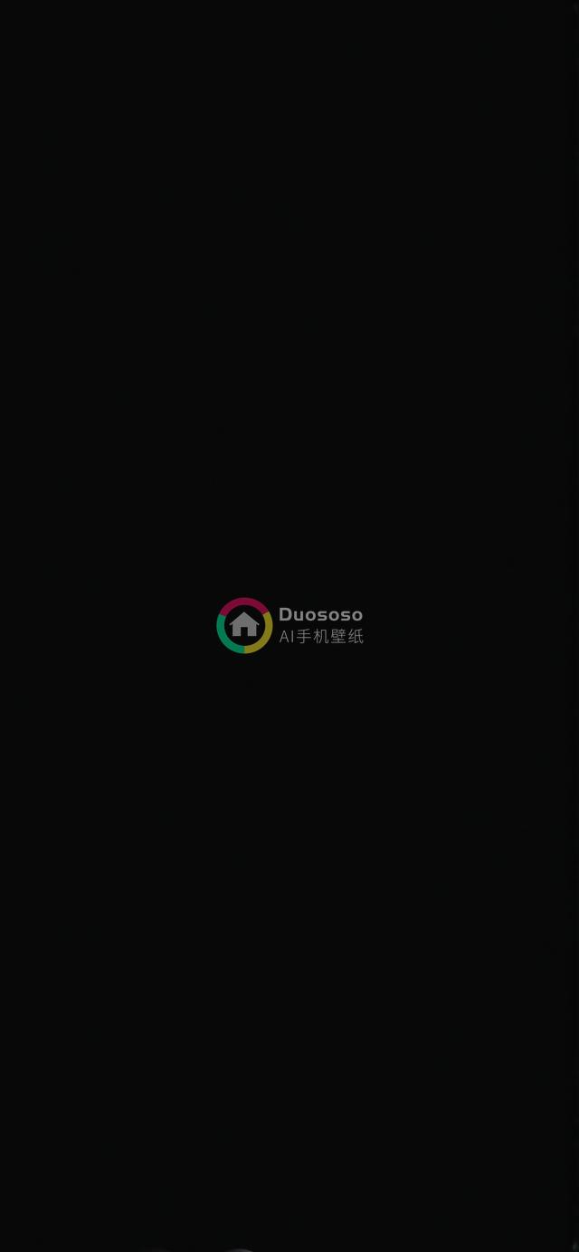 全黑背景的纯色摄影作品