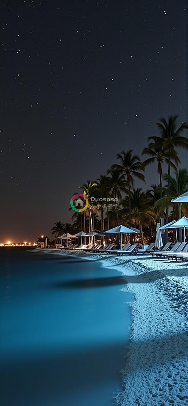 夜幕下宁静海滩：星光椰影，月色沙白，悠然梦境