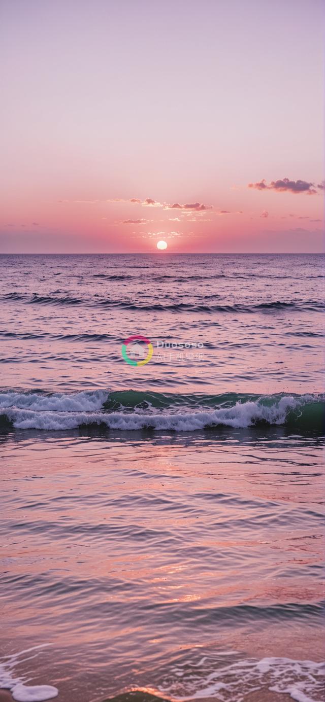 梦幻般的海洋日落：粉紫余晖映照温柔海浪