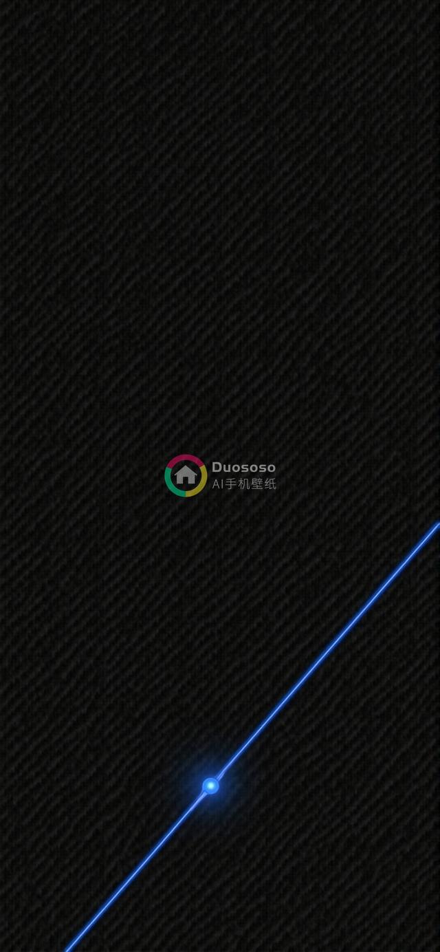 未来科技风蓝光轨迹线条图案，暗背景下的碳纤维质感设计
