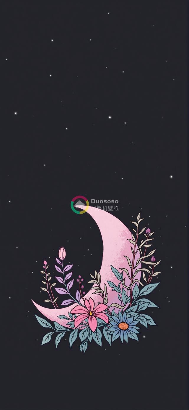 粉色梦幻花卉新月插画，营造静谧星空氛围