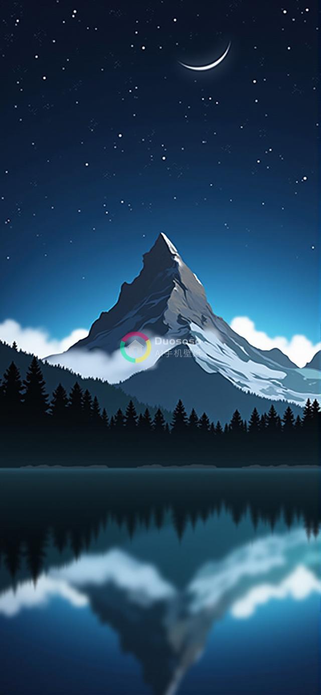 夜空星光雪峰映湖：宁静壮美山水数字艺术