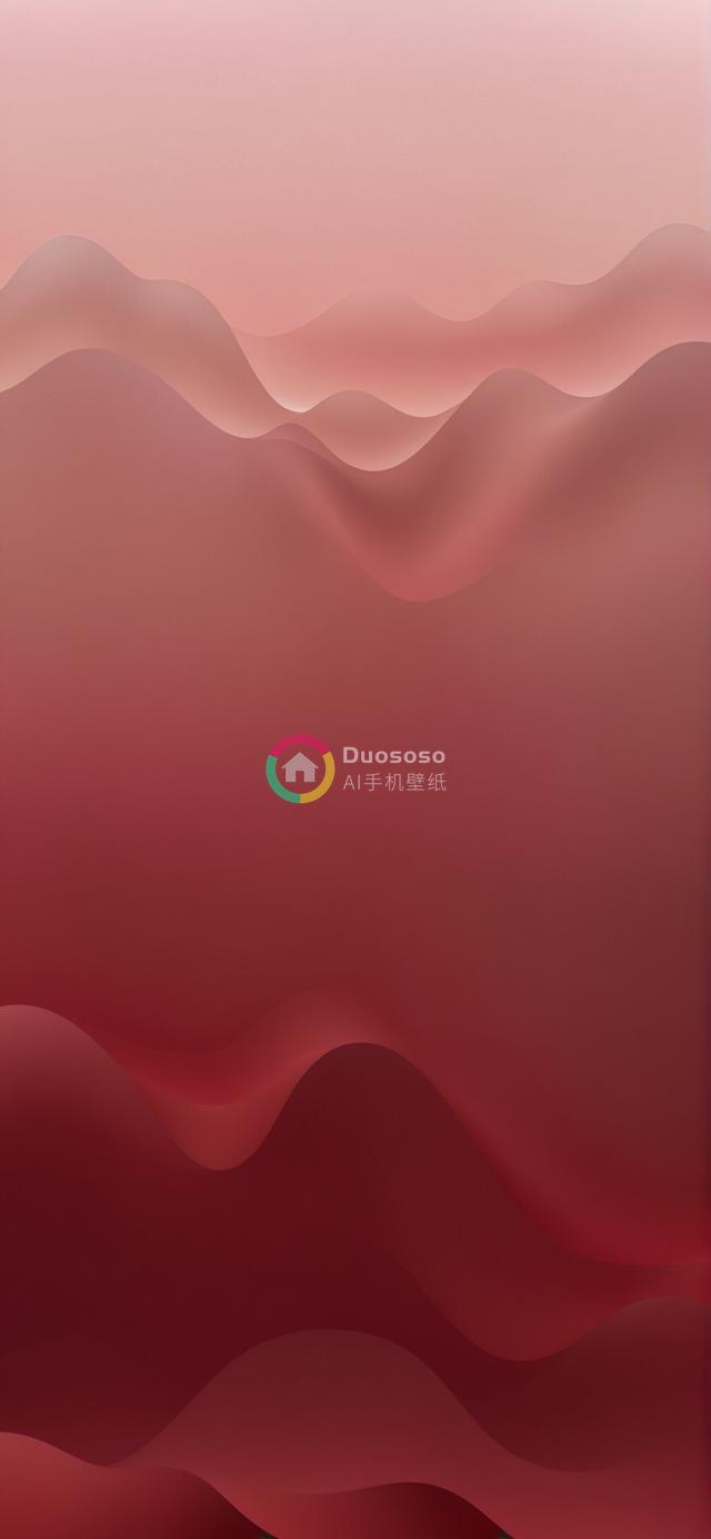 深红粉渐变波浪形态极简艺术画作渲染图，展现宁静和谐之美