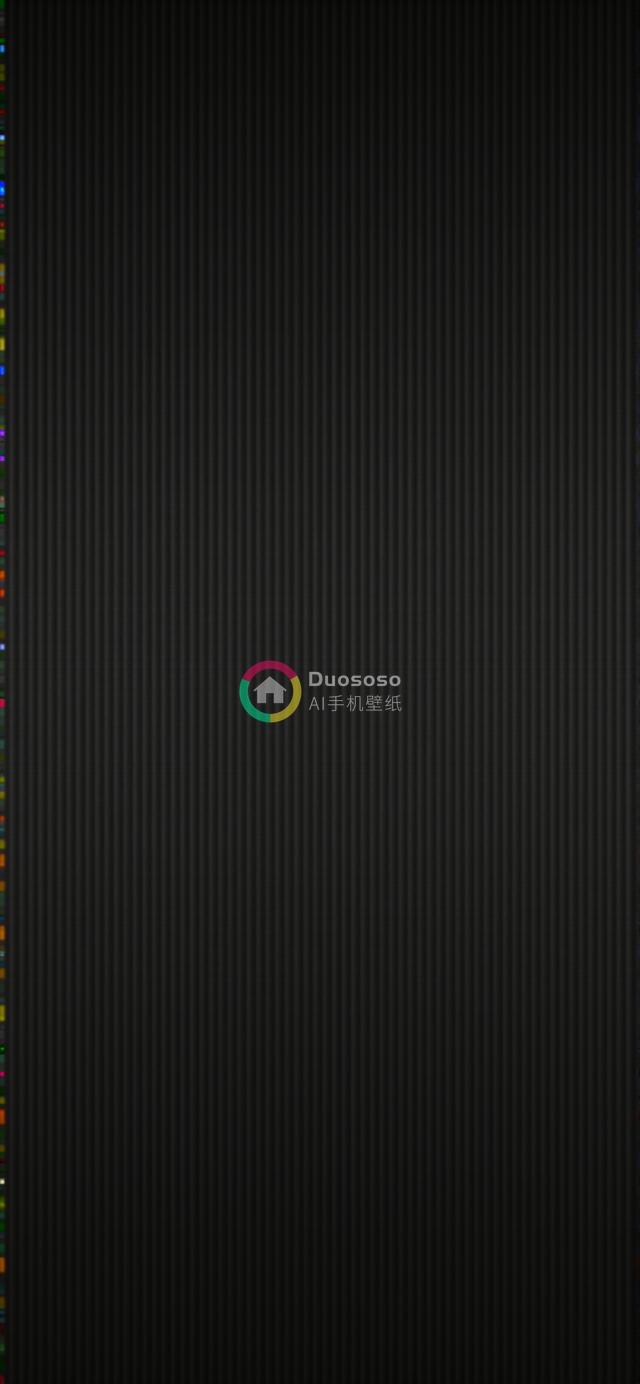 简约优雅黑色细条纹图案，展现秩序与奢华感