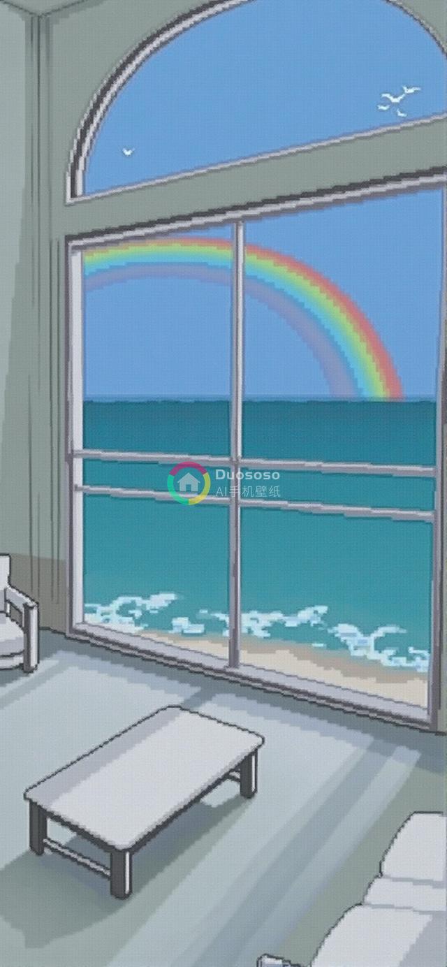 俯瞰像素艺术客厅：拱窗望海，彩虹飞鸟，静谧灰蓝调