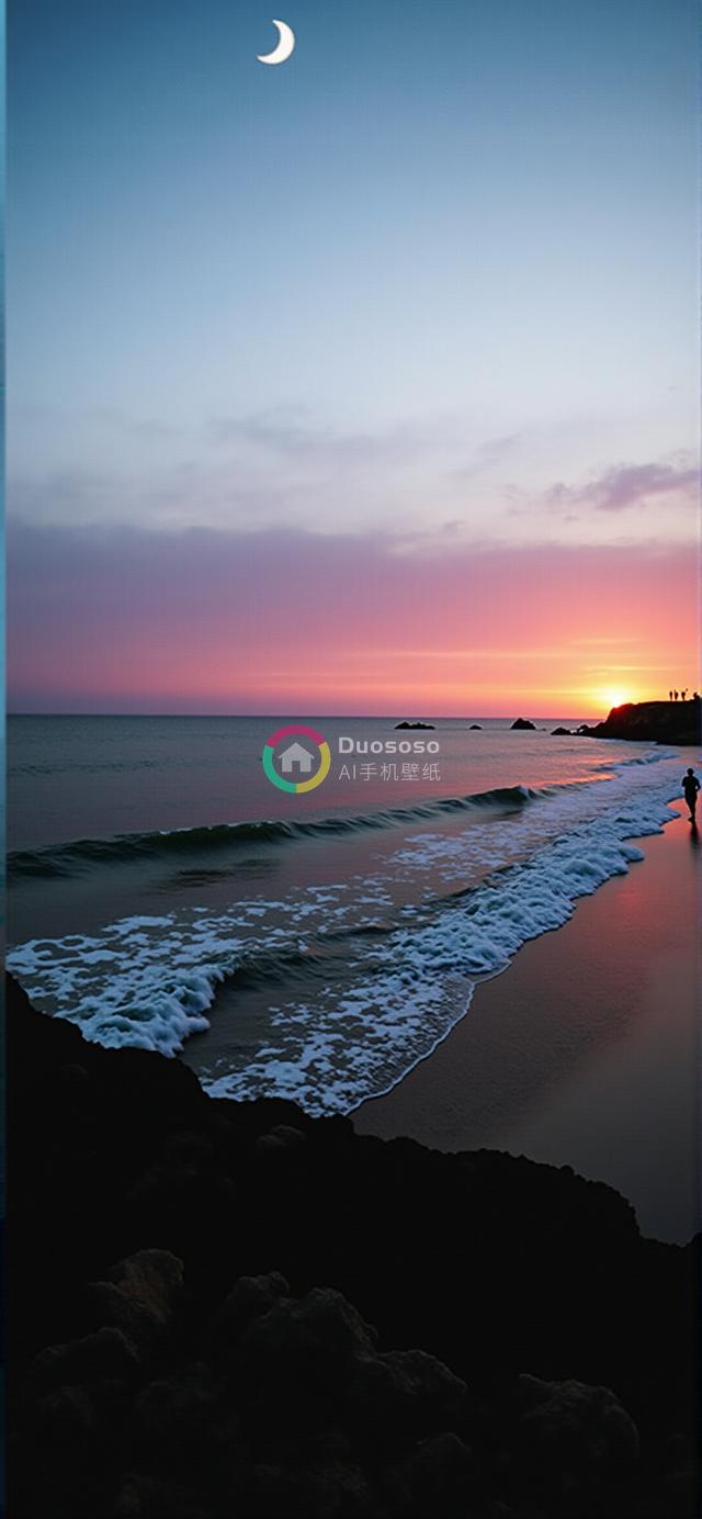 海滩落日余晖：粉色紫蓝渐变天空与孤影共绘黄昏美景