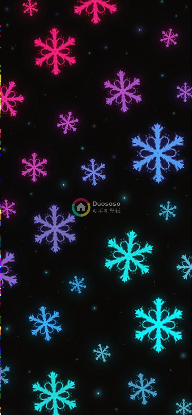 霓虹雪花黑背景渐变色调渲染图案，星光点缀，冬季节日氛围满满 

（注：由于标题需要简洁，以上标题对原文内容进行了概括和提炼，保留了关键信息。） 

如果你的网站页面需要更短的标题，可以考虑以下版本：

霓虹渐变雪花图案，星光黑夜节日风情