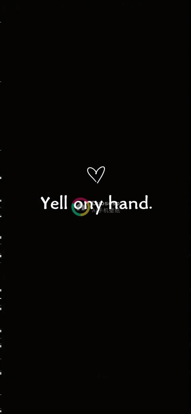 黑色背景下的简约图形设计：白色小写字母标语与手绘心形图案