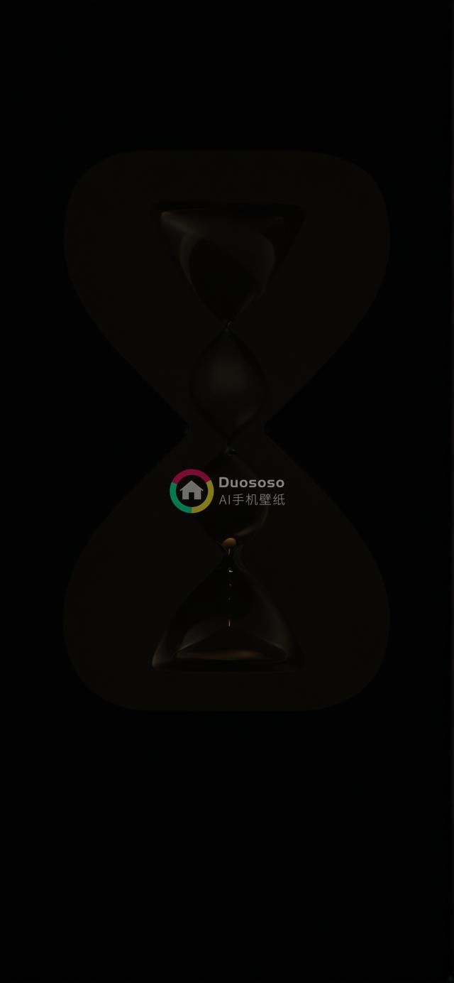 金色沙漏流逝于幽黑背景中的神秘时光