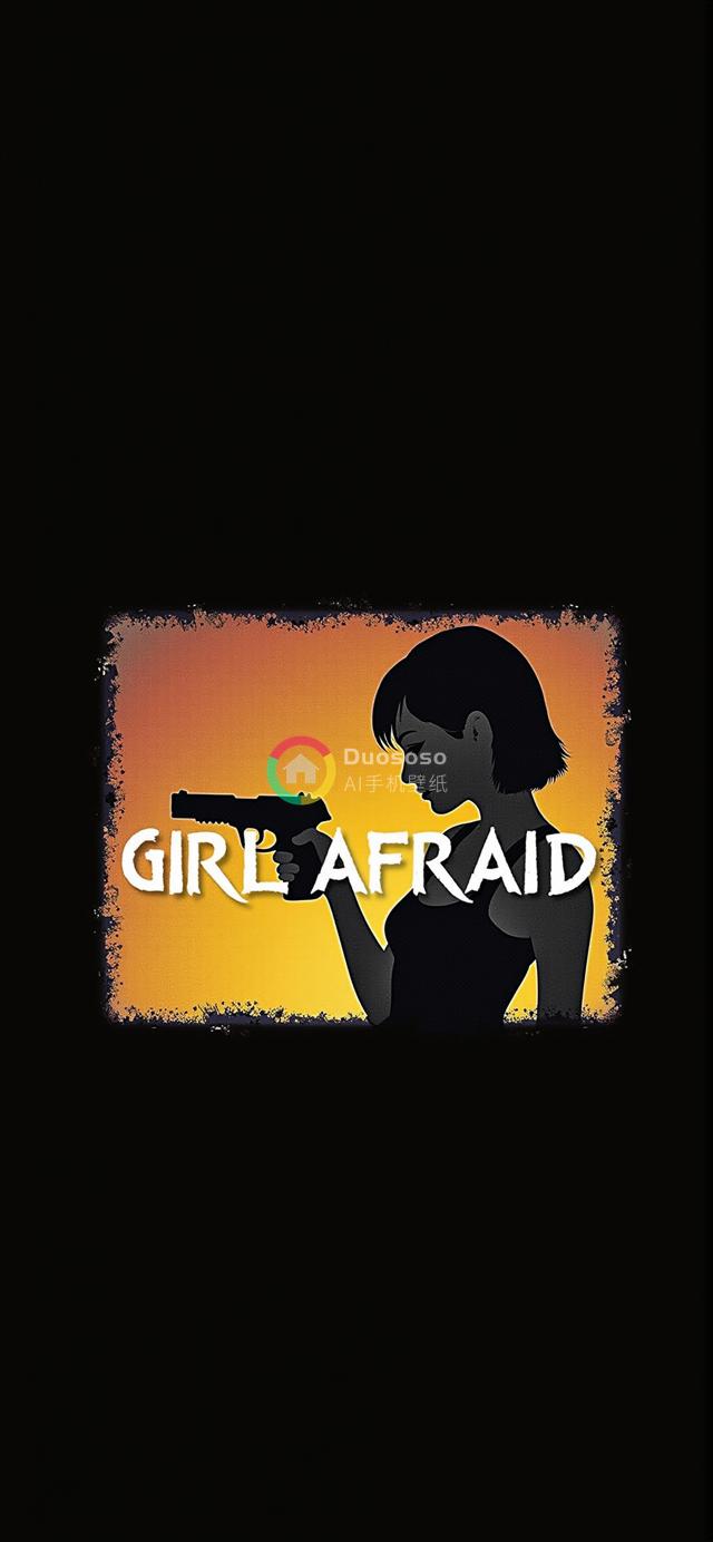 日落危险中：持枪女子‘Girl Afraid’剪影神秘感图像