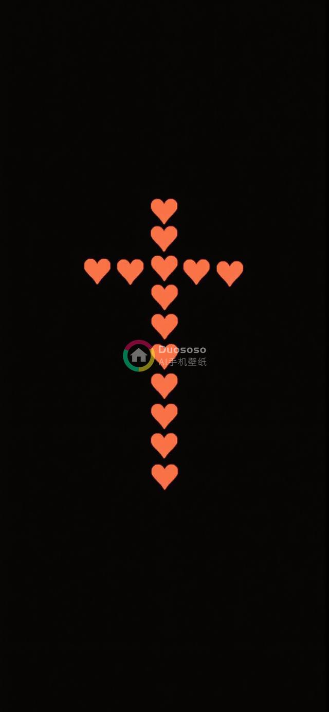 极简风格黑底心形十字架插画彰显信仰与爱的象征