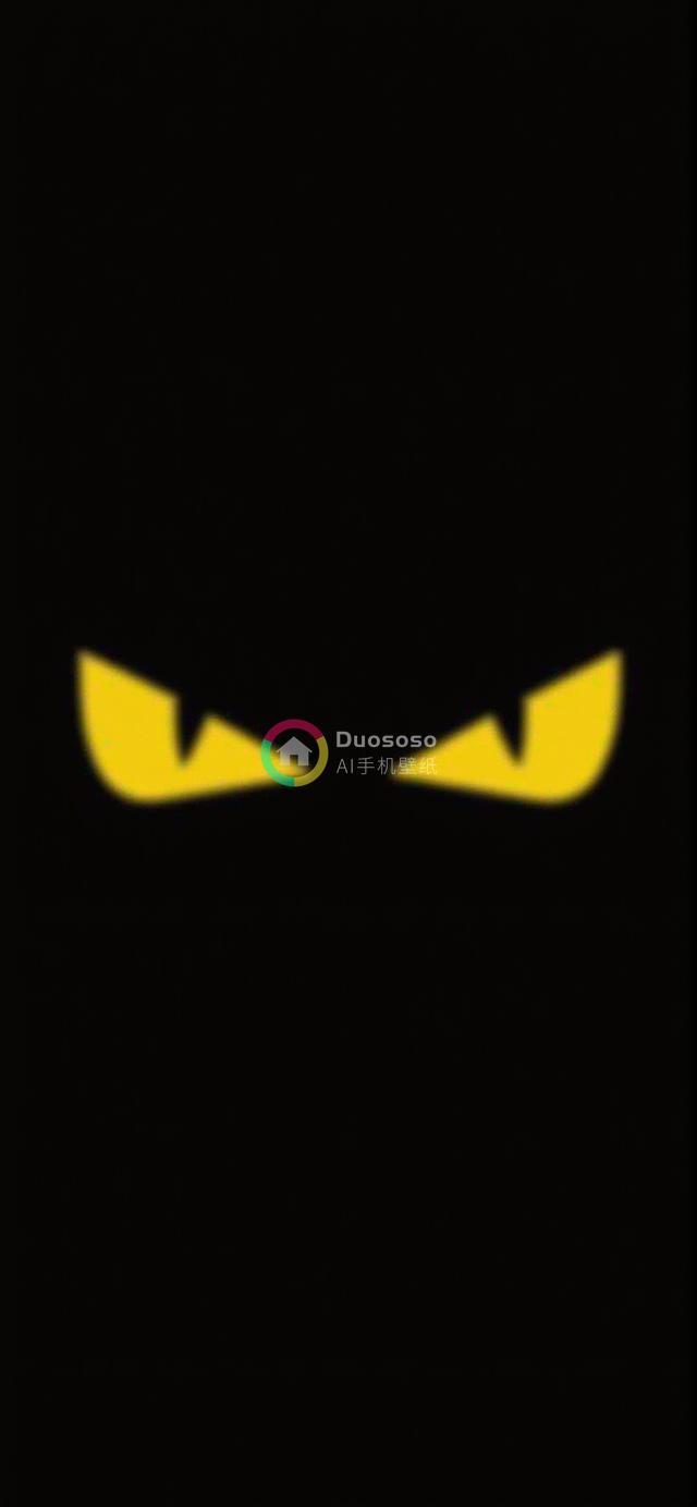 黄色锐角眼眸神秘监视：黑背景下引人探寻的图徽