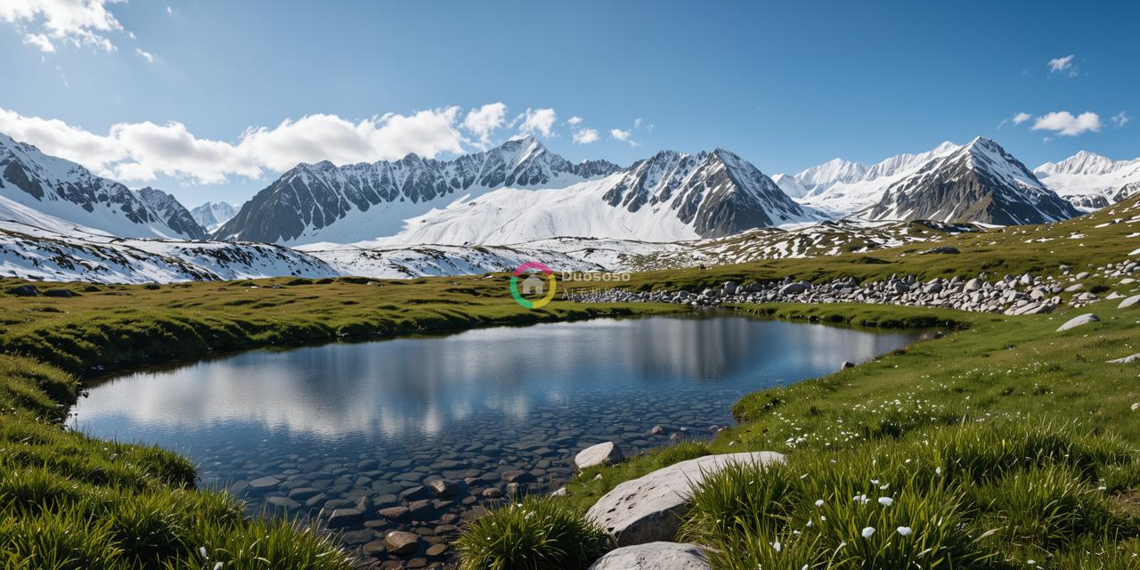 静谧与壮丽——天高地阔