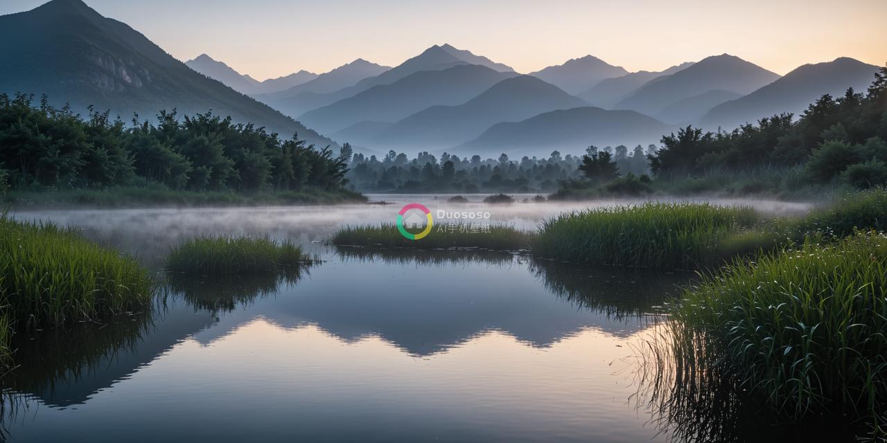 清晨湖光山色，自然之美