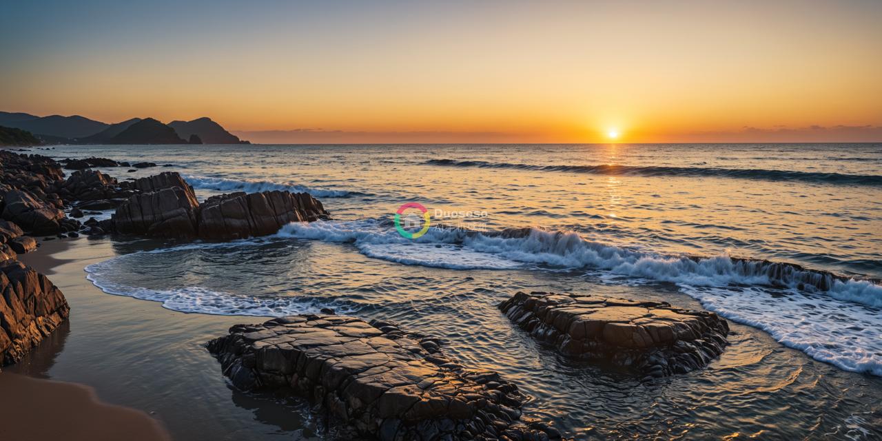 海平面上的朝霞——温暖与宁静