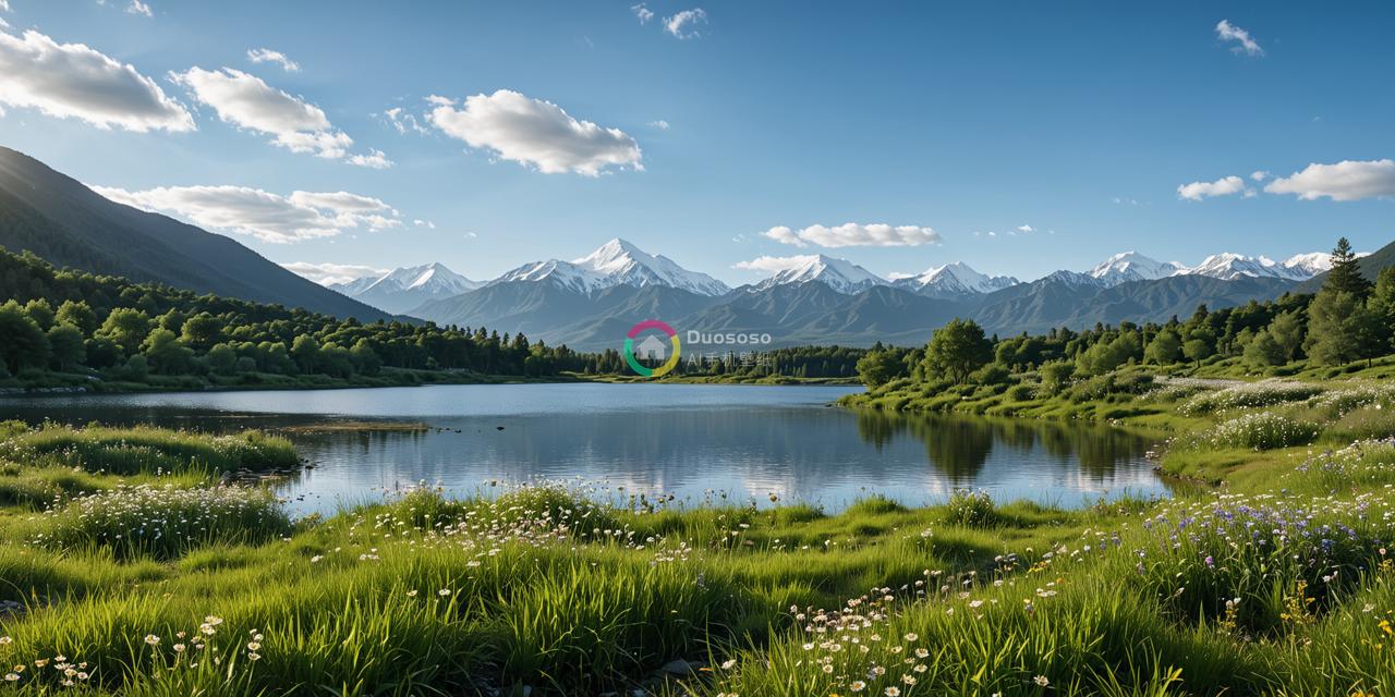 一幅壮丽的山脉湖泊美景照片