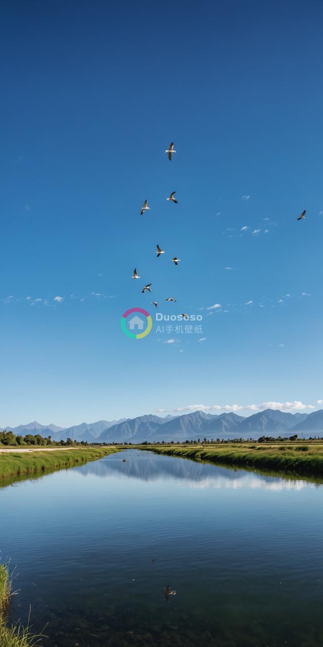 “自然画卷：宁静河畔，鸟鸣天际”